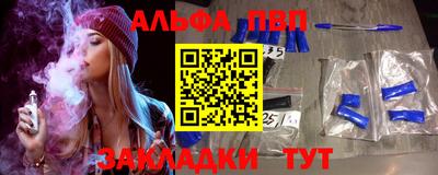 герыч Бугуруслан