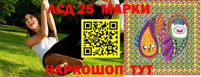 бошки Будённовск
