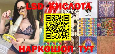 альфа пвп Бузулук