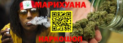 герыч Бугуруслан