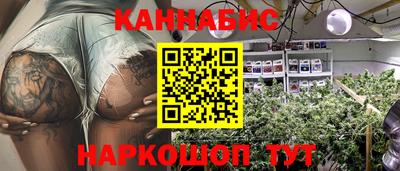 герыч Бугуруслан