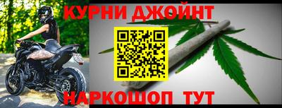 герыч Бугуруслан