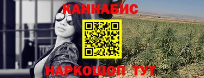 герыч Бугуруслан