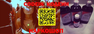 бошки Будённовск