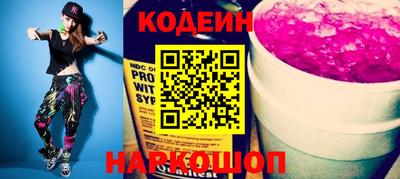 герыч Бугуруслан