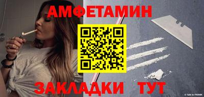 бошки Будённовск