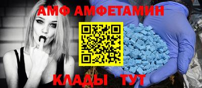 бошки Будённовск
