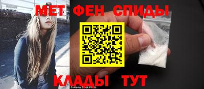 герыч Бугуруслан