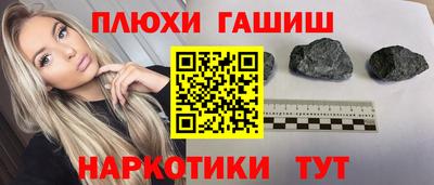 бошки Будённовск