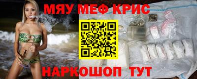 герыч Бугуруслан